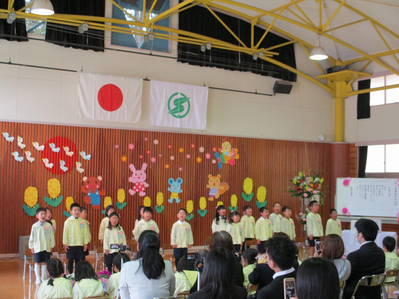 幼稚園　卒園