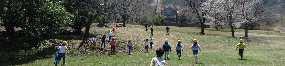 丹波篠山市立 今田小学校