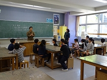 3nen1