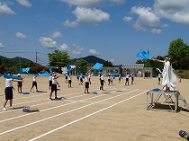 ouensiro