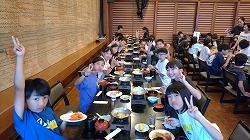 yuusyoku2