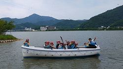 kaeri