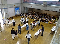 hikiwatasi
