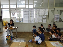 3nen