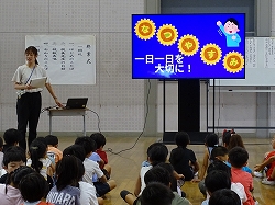 kurasi