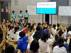 happyou5
