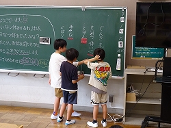 2nen