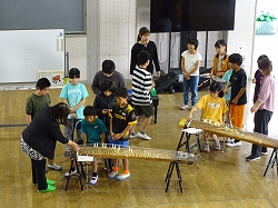 koto
