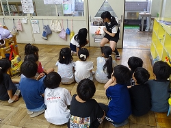 2nen