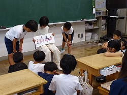 3nen