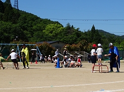 kodomoen