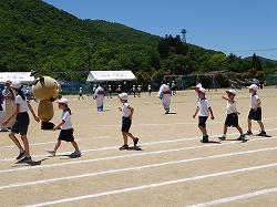 kouta