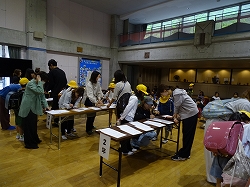 hikiwatasi1
