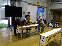 hikiwatasi3