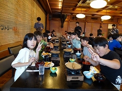 yuusyoku1