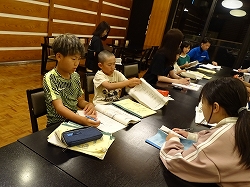 kaigi1