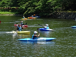 kayakku