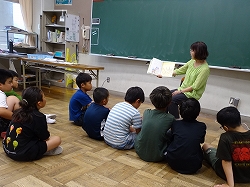 5nen