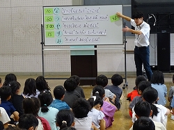 seikatu2