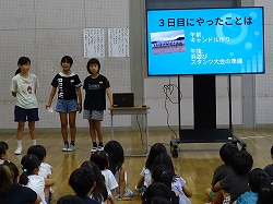 3nitime