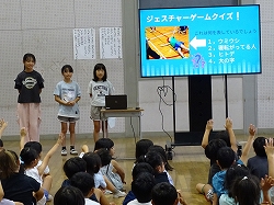 4nitime