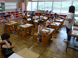3nen