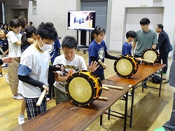taiko