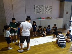 tokuten