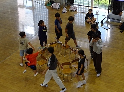 isutori