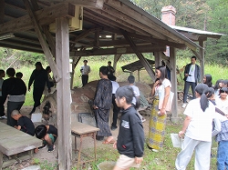 akebonogama